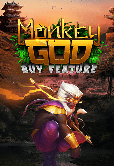 monkeygod-buyfeature-vertical.png